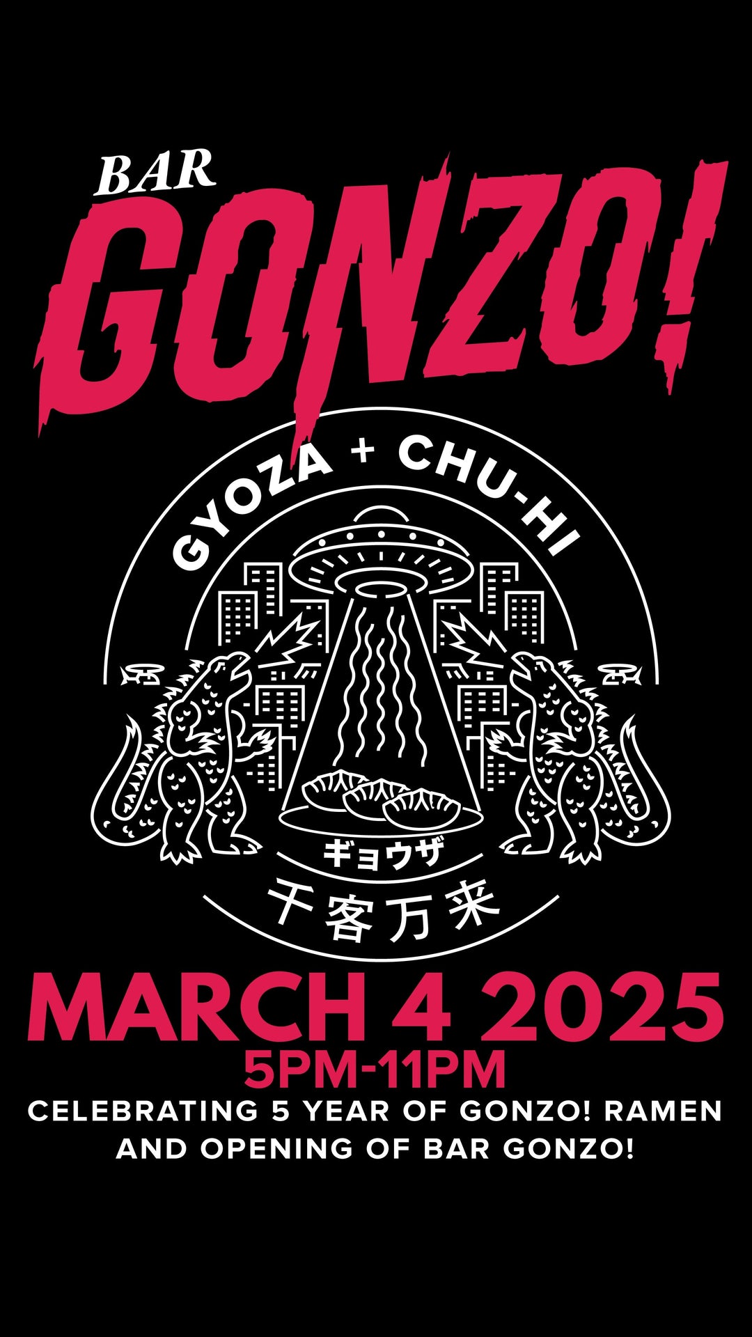 Bar GONZO! opens March 4th 2025