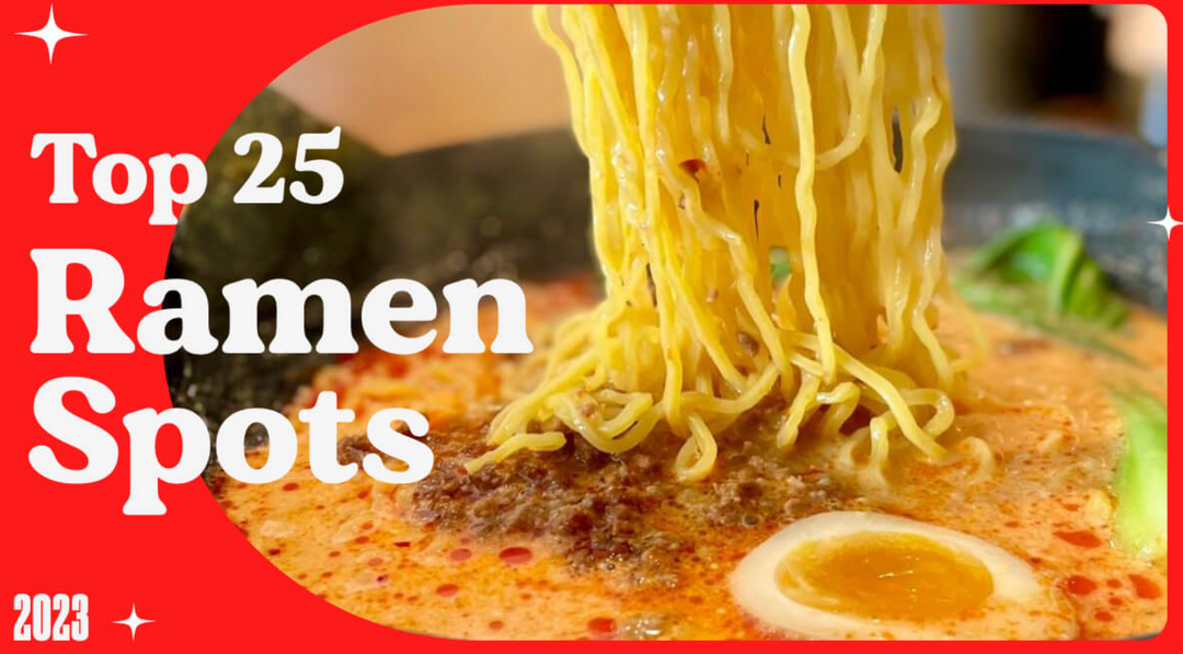 #2 on Yelp Top 25 Ramen Restaurants in the U.S. 2023