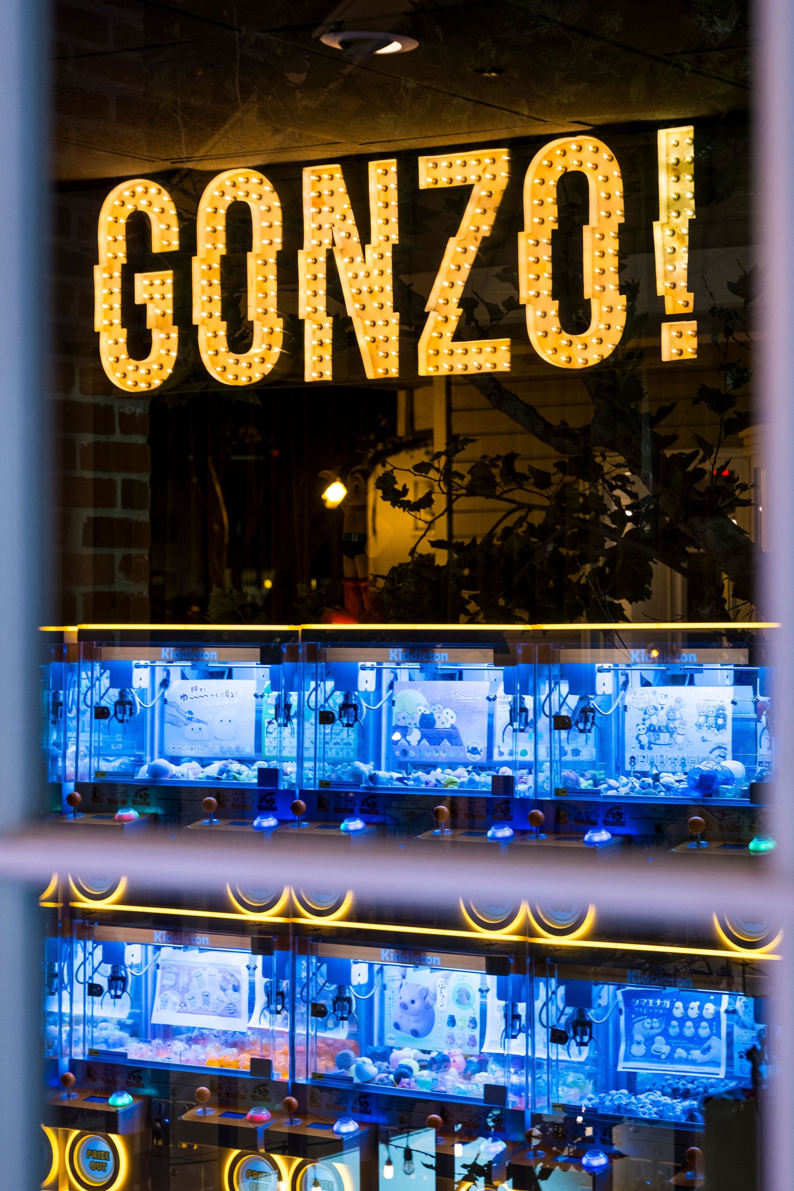 SHOP – GONZO!