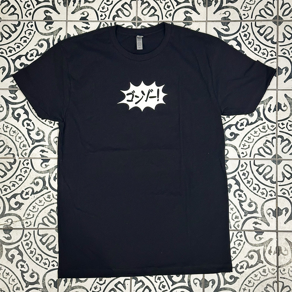 GONZO! Japan T-Shirt