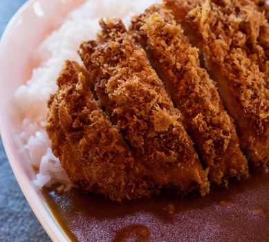 photo of pork katsu curry