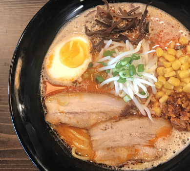photo of miso ramen
